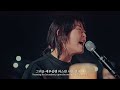 그리운 예루살렘 | Yearning For Jerusalem [WELOVE]