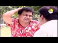 Tawt | টাউট | Bangla Comedy Natok | Mir Sabbir Nadia | Full HD 2019