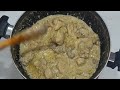 chicken white creamy  karahi restaurant se hatt k ||چکن مکھنی وائٹ کڑاہی ||from sughra B