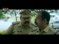 Cold Case Latest Telugu Horror Movie 4K | Prithviraj Sukumaran | Aditi Balan | Part 1 | TeluguCinema