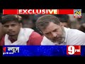 किसान, नौजवान, OBC और संविधान Modi के चक्रव्यूह को तोड़ेंगे Rahul...सड़क से संसद तक कितने बदले Rahul