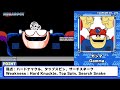 Mega Man 3 all 22 bosses [ Robot Masters ]