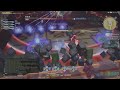 Deadwalk dungeon 1st time heals - FF14 Dawntrail