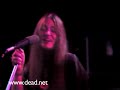 Grateful Dead - Deal (Gizah 9/16/78) (Official Live Video)