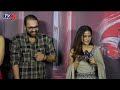 Vaishnavi Chaitanya Phone Call to Anand Devarakonda in Live | Love Me - If You Dare Trailer Launch
