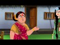 ఎండాకాలంలో పల్లెటూరి అత్త vs సిటీ కోడలు Atha vs Kodalu kathalu | Telugu Stories | Telugu Kathalu
