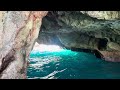 Inside Sea Cave on Crete