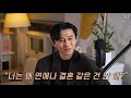 청년기(20~30대)에 반드시 해야 할 생각과 경험들 | 캥거루족에 대한 생각 | 청년 백수 126만 시대에 대한 고찰 | 뉴스의 시대