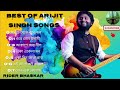 🔥Best of Arijit Singh Songs🔥|| Arijit Singh Hit songs|| Bengali songs || #lyrics