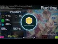 [Live Play] Top Play/First 5★ FC! | dual existence (TV Size) [Lightning of Railgun] | 99.17% S FC