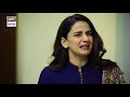 Cheekh Episode 2 | BEST SCENE | - #SabaQamar