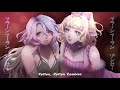 Rotten Rotten Zombies【Siderea & Mina】