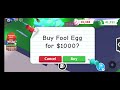 I bought the LAST ACTUAL FOOL EGG from ADOPT ME... | Roblox Adopt Me