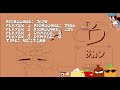 Pizza Tower 1P Swap Mode Any% in 1:18:10.683