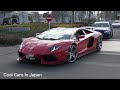 BEST OF SUPERCAR SOUNDS 2023!!　[In JAPAN]