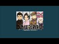 Unused Verdict Theme - Dai Gyakuten Saiban