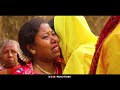 Santali Cinematic Video || Santali Wedding || Sneha & Rupen || Kuhu Films | 02