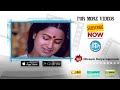 Suvvi Suvvi HD Song - Swati Mutyam Movie | Kamal Haasan | Raadhika | Ilaiyaraaja