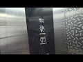 서울특별시 양천구 목동서로 100(목동) 목동신시가지아파트 3단지 티센크루프동양엘리베이터 탑사기