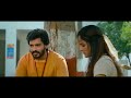 Love Me If You Dare - Trailer - Ashish | Vaishnavi Chaitanya | Arun | MM Keeravaani | Dil Raju | FT