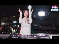 #25 DJ SURA carefully selected! EDM heard during exercise | (Feat. muscle loss prevention)