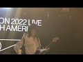 220410 SE SO NEON 2022 LIVE IN NORTH AMERICA (LA 콘서트) :: 새소년 - 쿵쿵짝 (KKJ) (unreleased track)