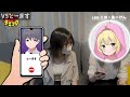 頭ゆるふわな傾国の美女 あーけんの面白シーン集【KUNニート部/公式切り抜き/KUN】【あーけんまとめ】