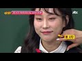 [아형✪하이라이트] 흥 바람♪을 일으킨 👑미스트롯2 TOP7👑 토크 편 모음.zip 〈아는 형님 Knowing bros〉 | JTBC 210327 방송