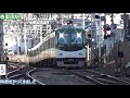 【トラブル発生！】京阪電車 香里園駅 朝の発着集【8000系ライナー通過・6000系準急・9000系・・・】