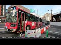 『長崎駅前 バス停』夕方～夜景90分 🚍 400台 長崎バス 県営バス Nagasaki Station Bus Stop