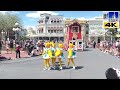 Magic Kingdom - Easter Parade - 2024 - 4k