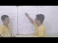 Matematika kelas XI - Irisan Kerucut (part 1) - Persamaan Lingkaran