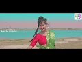 PAKU  RE 2  Full Video //NEW SANTHALI  VIDEO 2023// ELIYAS MANDI  & ASHA KIRAN// VIMAL KR SAHA