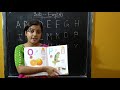 New Learning Of ABCD alphabet for Kids.(Nursery English)