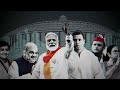 India Cricket Fans Vs Pakistan Cricket Board Controversy |  Telugu Facts | V R Raja Facts