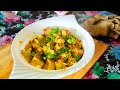 कटहरको तरकारी पकाउने सबै भन्दा सजिलो र मिठो तरिका || Katahar recipe || Jackfruit recipe