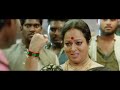 3 Singam Tamil Full Movie