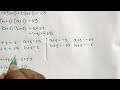 A Nice Algebra Math Problem Solve By Math Tutor Susharma
