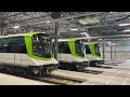 Operating an Automated Metro : An Overview at the Control Centre of the REM