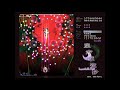 Touhou 8 - Imperishable Night - Ultra Mode 1cc