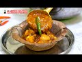 ऐसे बनाओ हलवाई जेसी भंडरेवाली आलू टमाटर की सब्जी बिना लहसुन प्यज़| Masaledar Poori Wale Aloo ki Sabji