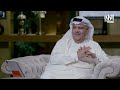مع بوشعيل الموسم الثالث | ضيف الحلقة اللاعب الدولي السعودي السابق ماجد عبدالله