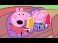 Peppa Pig Wutz Neue Folgen | Autos  | Peppa Pig Deutsch Neue Folgen | Cartoons für Kinder