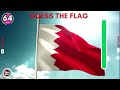 Guess The Flag | Gues The Country By Flag | 75 Flag Challenge