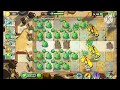 Can you beat Ancient Egypt using only catapult plants? (Plants vs Zombies 2) CANCELLED