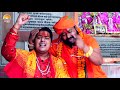 5 August Ram Mandir निर्माण वीडियो Song |भारत के शान मोदी जी |PM Modi Ji 5 August Bhumi Pujan|Gagan