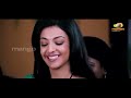 Prabhas In Badulu Thochani Song | Mr. Perfect Telugu Movie | Kajal | Taapsee | Telugu Filmnagar