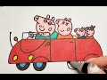 Family Road Trip: Drawing and Coloring Peppa's Family with Kids in a Red Car | Bright Drawings Art
