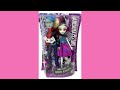 The Bizarre World of Fake Bootleg Monster High dolls! | Diving into Ardana Girl + more!