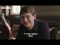 🎬 은퇴한 공장 노동자인 수학 천재가 흑화해서 복권으로 수억을 벌어들인다면? [결말포함]